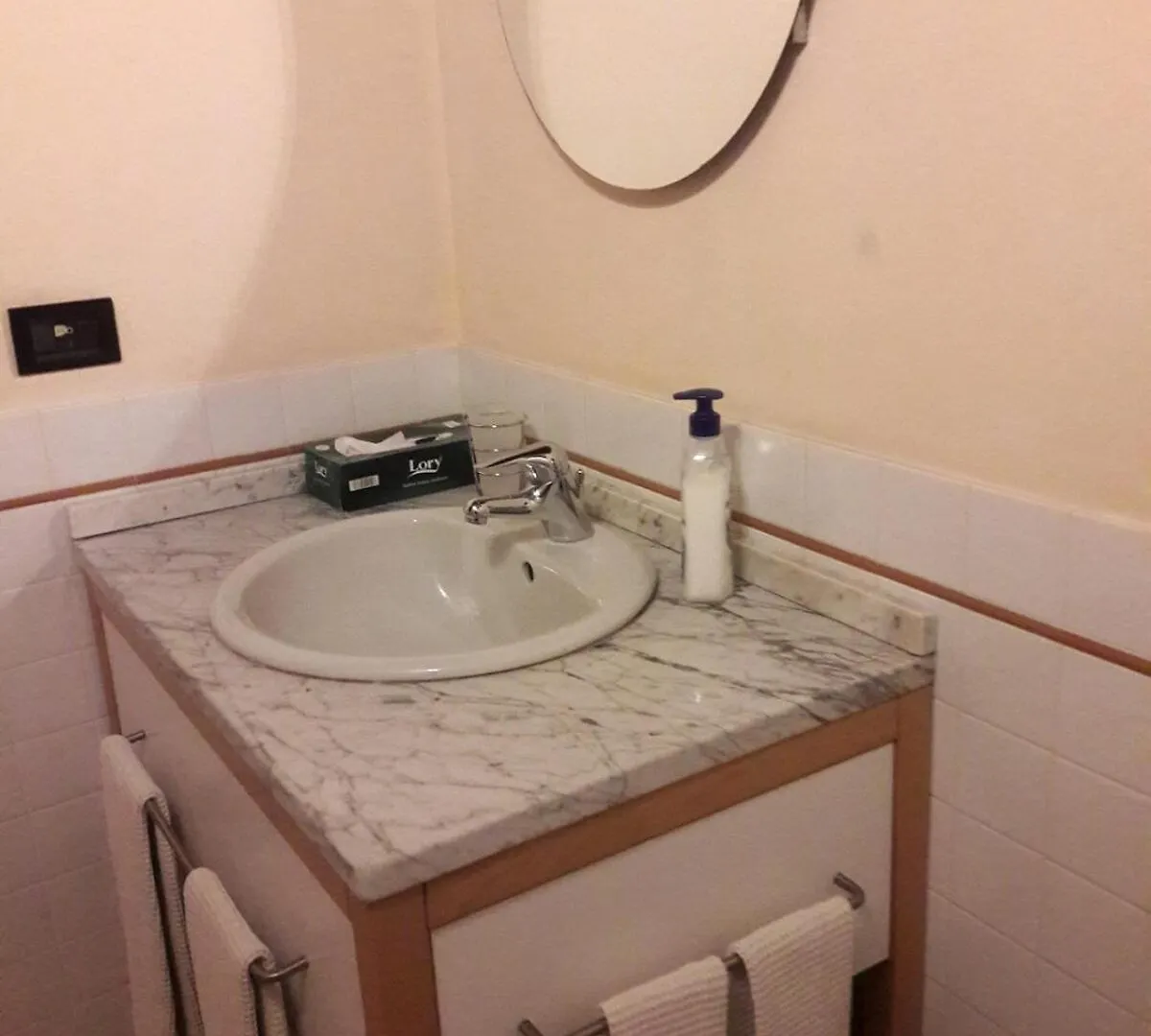 Apartment Suite Pantano5 Milan